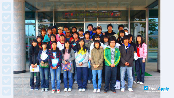 Sunchon National University фотография №5