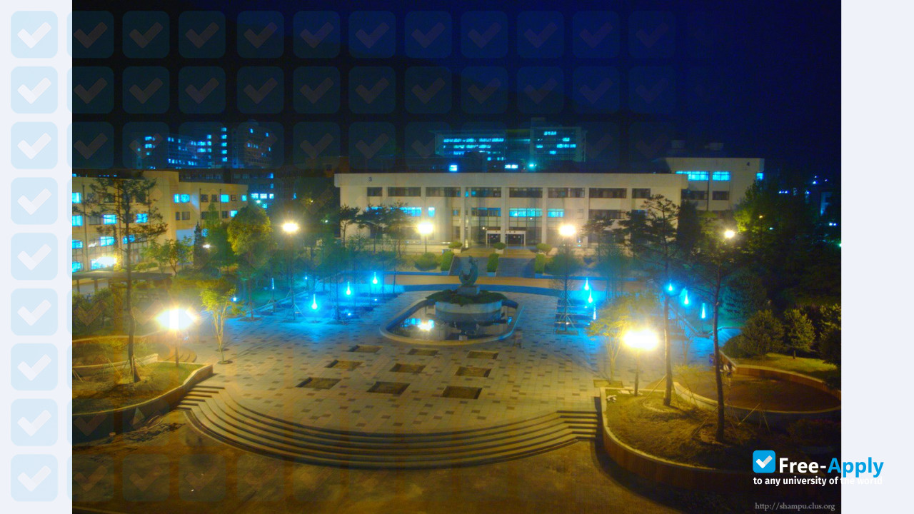 Sunchon National University фотография №8