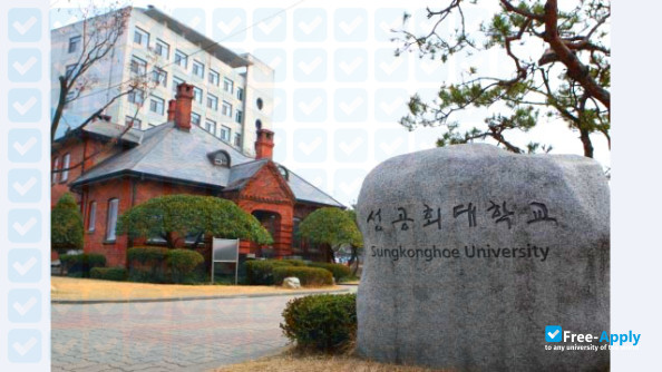 Photo de l’Sung Kong Hoe University #13