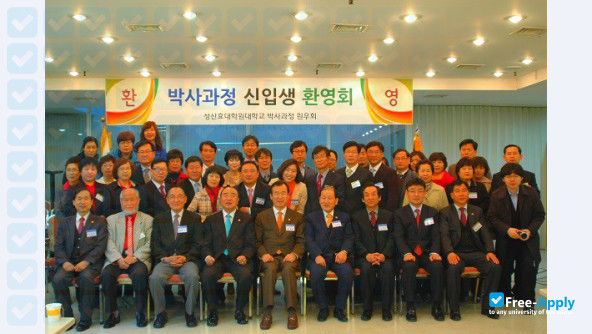 Photo de l’Sung San Hyo Graduate School #1