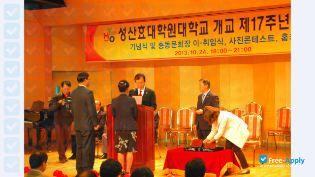 Sung San Hyo Graduate School photo