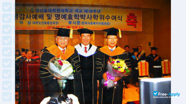 Sung San Hyo Graduate School фотография №1