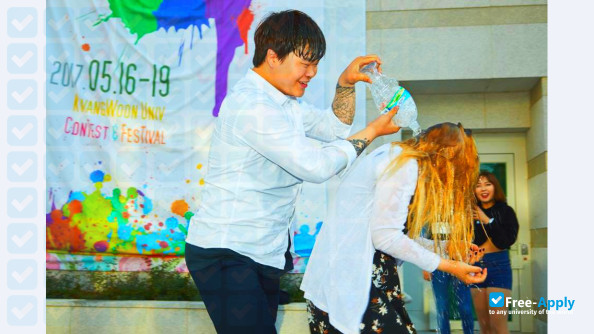 Kwangwoon University photo