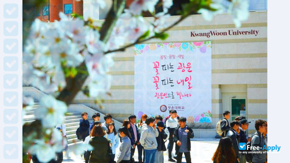 Photo de l’Kwangwoon University #2