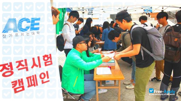 Photo de l’Kwangwoon University #8