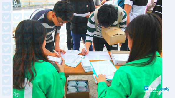 Photo de l’Kwangwoon University #4
