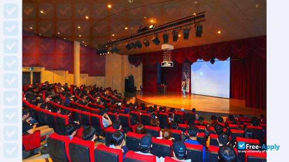 Foto de la Kwangwoon University