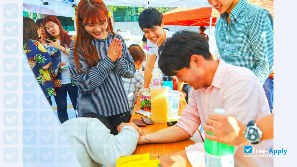 Photo de l’Kwangwoon University #10