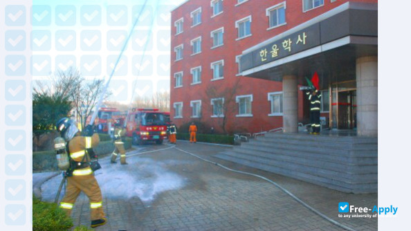 Kyeongdo Provincial College photo #2