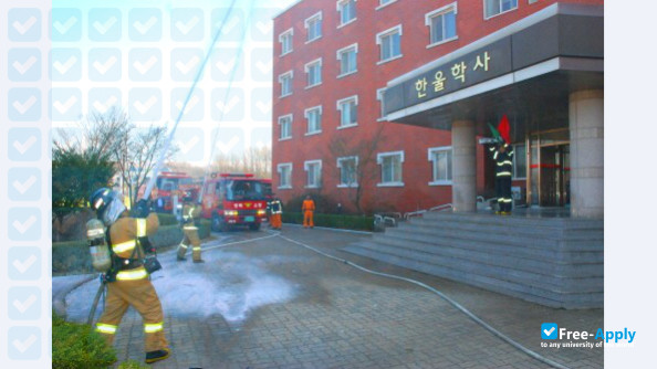 Photo de l’Kyeongdo Provincial College #6
