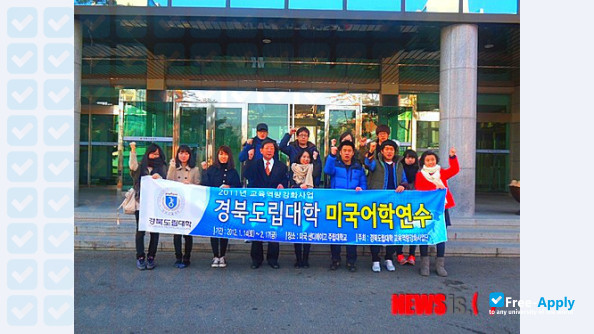 Foto de la Kyeongdo Provincial College