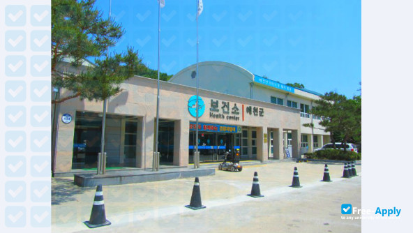 Kyeongdo Provincial College photo #6
