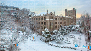 Miniatura de la Kyung Hee University #4