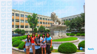 Kyung Hee University thumbnail #3