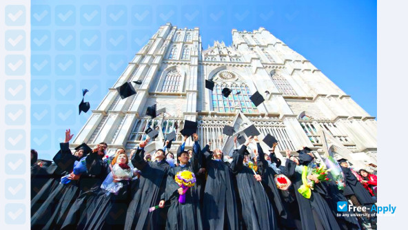 Foto de la Kyung Hee University #4