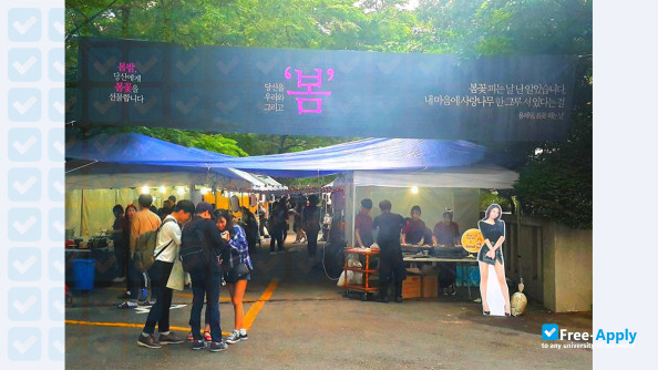 Foto de la Kyung Hee University #6