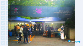 Miniatura de la Kyung Hee University #5