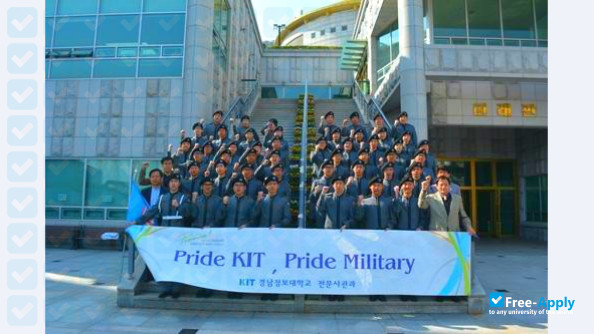 Kyung Nam College of Information & Technology photo #4