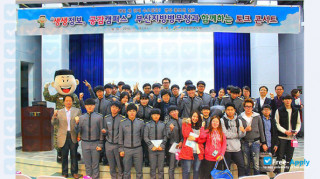 Kyung Nam College of Information & Technology thumbnail #2