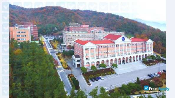 Foto de la Kyungbok University #9