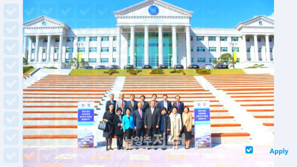 Kyungbok University photo #4