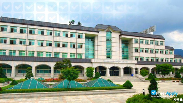 Foto de la Kyungbok University #7