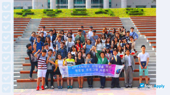 Foto de la Kyungbok University