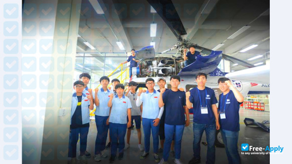 Foto de la Kyungbuk College #2