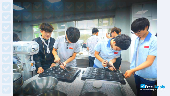 Foto de la Kyungbuk College
