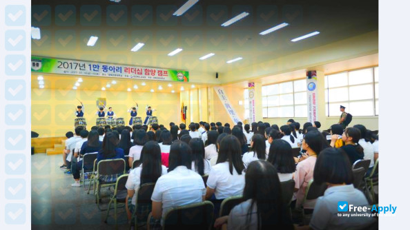 Foto de la Kyungbuk College #10
