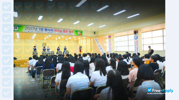 Kyungbuk College фотография №8