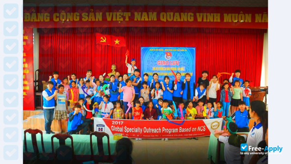Foto de la Kyungbuk College #11