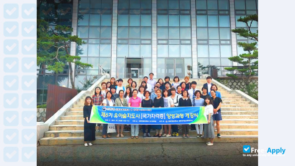 Foto de la Kyungbuk College #5