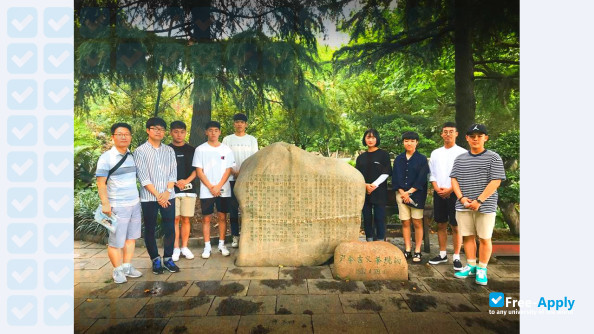 Foto de la Kyungbuk College #4