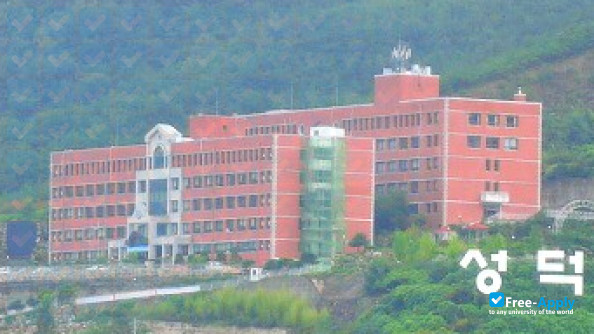 Foto de la Sung-Duk College