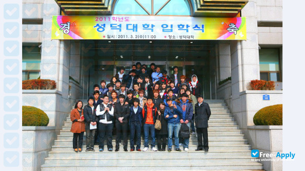 Foto de la Sung-Duk College #10