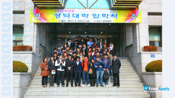 Sung-Duk College photo #4