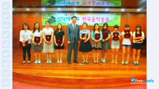 Miniatura de la Sung-Duk College #6