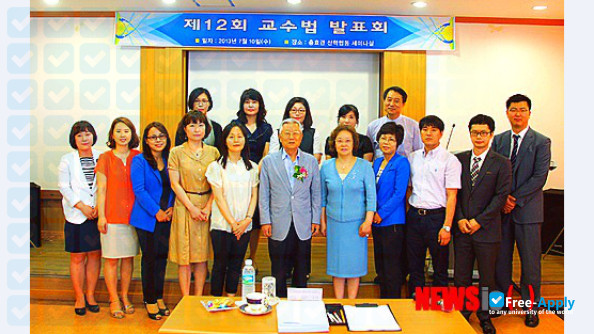 Foto de la Sung-Duk College #2