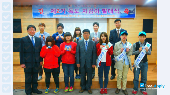 Sung-Duk College photo #6