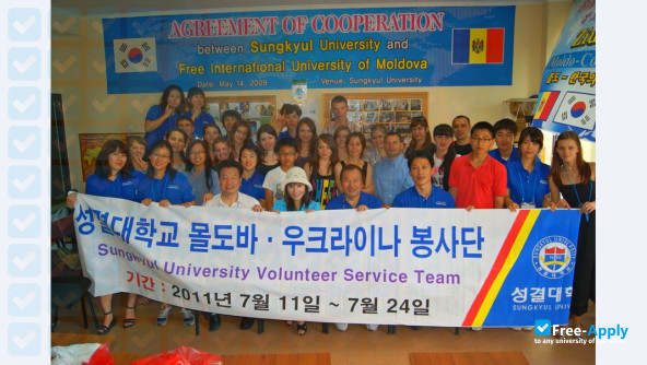 Photo de l’Sungkyul University #12