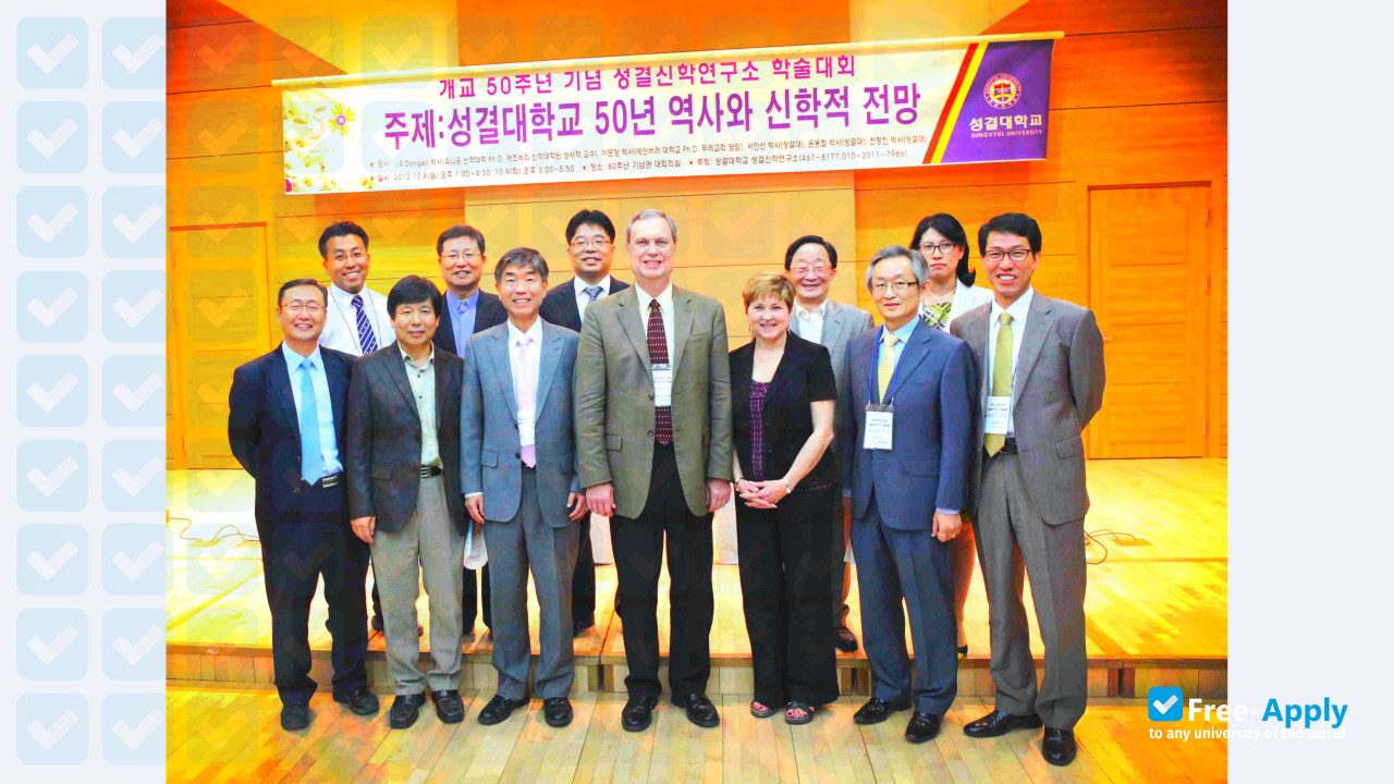 Photo de l’Sungkyul University #3