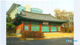Sungkyunkwan University миниатюра №10