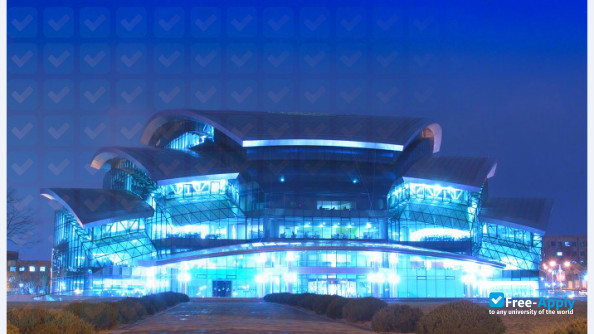 Photo de l’Sungkyunkwan University #2