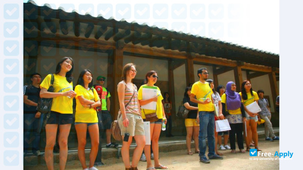 Photo de l’Sungkyunkwan University #12