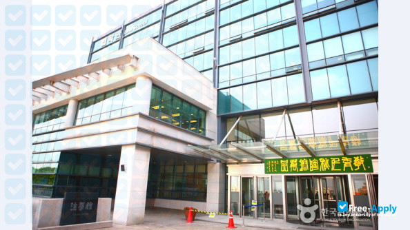 Photo de l’Sungkyunkwan University #5