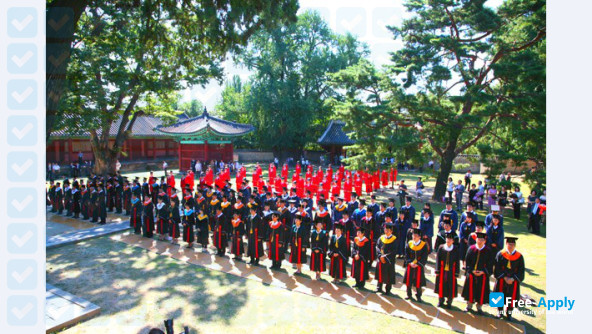 Photo de l’Sungkyunkwan University #13