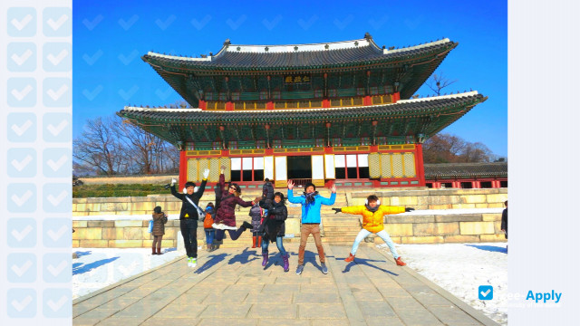 Photo de l’Sungkyunkwan University #1