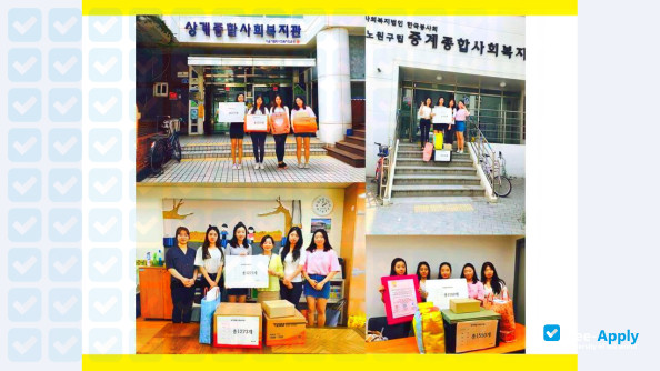 Foto de la Sungshin Women's University #1