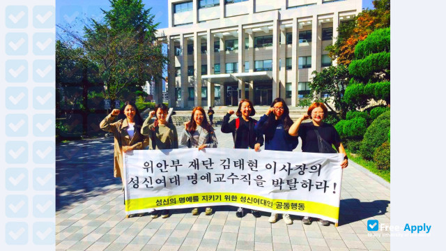 Foto de la Sungshin Women's University #8